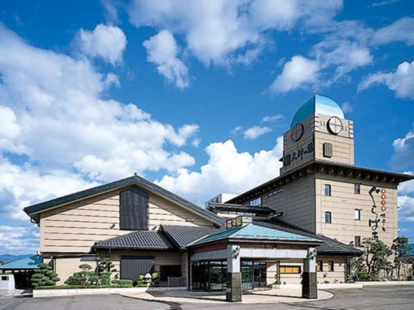 Hotel Gurabatei Awara Экстерьер фото